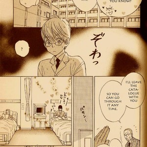 [HONMA Akira] Usagi Otoko Tora Otoko ~ vol.03 [Eng] – Gay Manga sex 68