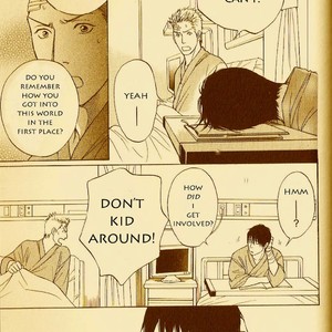 [HONMA Akira] Usagi Otoko Tora Otoko ~ vol.03 [Eng] – Gay Manga sex 74