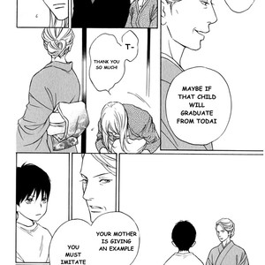 [HONMA Akira] Usagi Otoko Tora Otoko ~ vol.03 [Eng] – Gay Manga sex 83