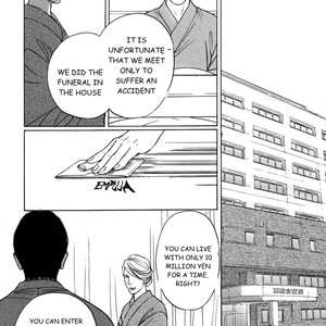 [HONMA Akira] Usagi Otoko Tora Otoko ~ vol.03 [Eng] – Gay Manga sex 106