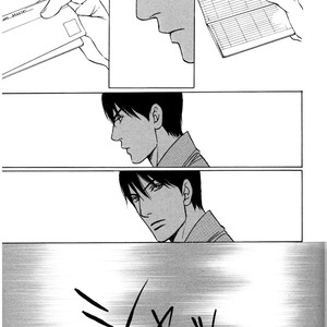 [HONMA Akira] Usagi Otoko Tora Otoko ~ vol.03 [Eng] – Gay Manga sex 111