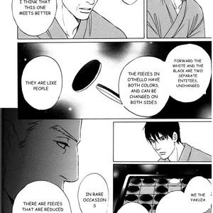 [HONMA Akira] Usagi Otoko Tora Otoko ~ vol.03 [Eng] – Gay Manga sex 116