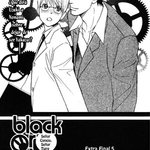 [HONMA Akira] Usagi Otoko Tora Otoko ~ vol.03 [Eng] – Gay Manga sex 145
