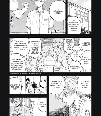 [Kanai] Outer Halo [Eng] (update c.3) – Gay Manga sex 10