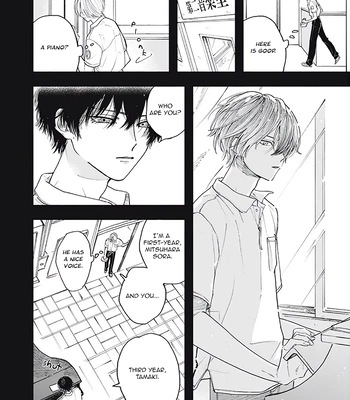 [Kanai] Outer Halo [Eng] (update c.3) – Gay Manga sex 11