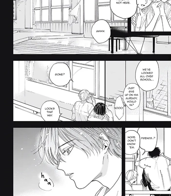 [Kanai] Outer Halo [Eng] (update c.3) – Gay Manga sex 13