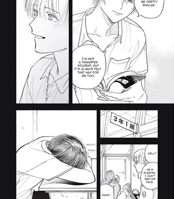 [Kanai] Outer Halo [Eng] (update c.3) – Gay Manga sex 15
