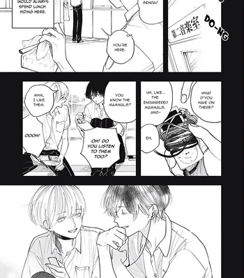 [Kanai] Outer Halo [Eng] (update c.3) – Gay Manga sex 16