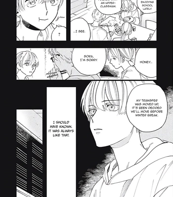 [Kanai] Outer Halo [Eng] (update c.3) – Gay Manga sex 17