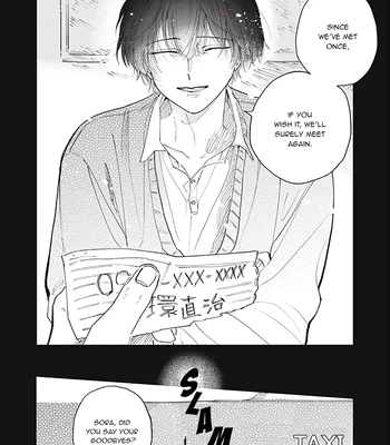 [Kanai] Outer Halo [Eng] (update c.3) – Gay Manga sex 19
