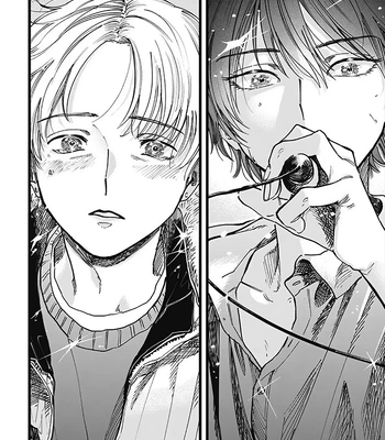 [Kanai] Outer Halo [Eng] (update c.3) – Gay Manga sex 23