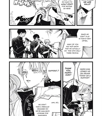 [Kanai] Outer Halo [Eng] (update c.3) – Gay Manga sex 25