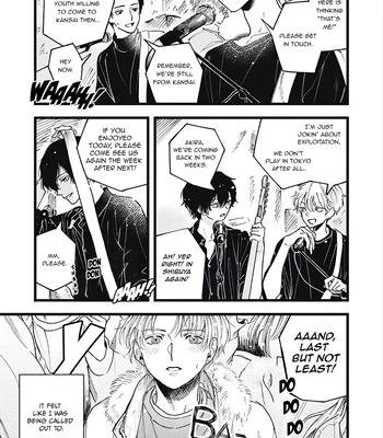 [Kanai] Outer Halo [Eng] (update c.3) – Gay Manga sex 26