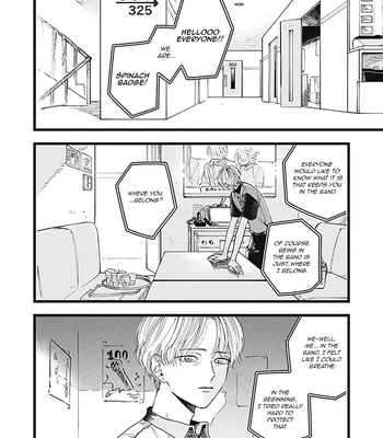 [Kanai] Outer Halo [Eng] (update c.3) – Gay Manga sex 3
