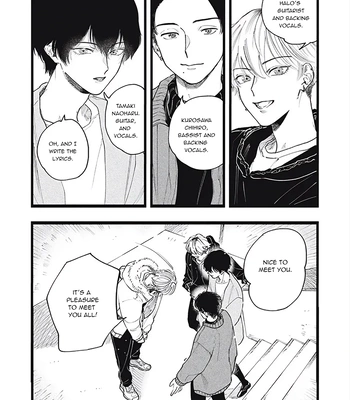 [Kanai] Outer Halo [Eng] (update c.3) – Gay Manga sex 33