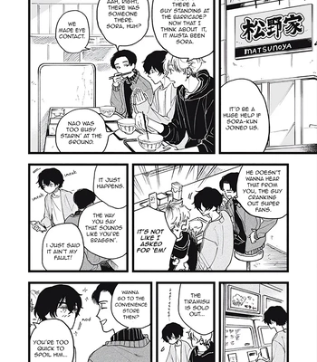 [Kanai] Outer Halo [Eng] (update c.3) – Gay Manga sex 35