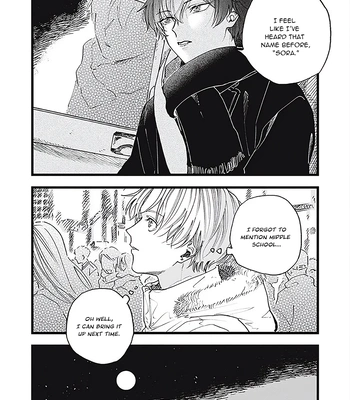 [Kanai] Outer Halo [Eng] (update c.3) – Gay Manga sex 37