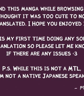 [Kanai] Outer Halo [Eng] (update c.3) – Gay Manga sex 38
