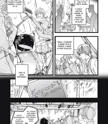 [Kanai] Outer Halo [Eng] (update c.3) – Gay Manga sex 4