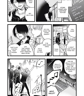 [Kanai] Outer Halo [Eng] (update c.3) – Gay Manga sex 7