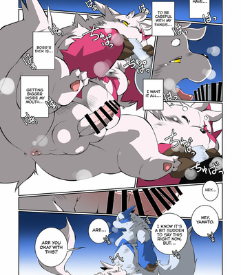 [Chibineco Honpo (Chibineco Master)] Soko wa Hinoataru Basho [Eng] – Gay Manga sex 10