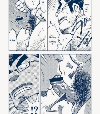 [NODA Gaku] Inogashira Takeru [Eng/JP] – Gay Manga sex 11