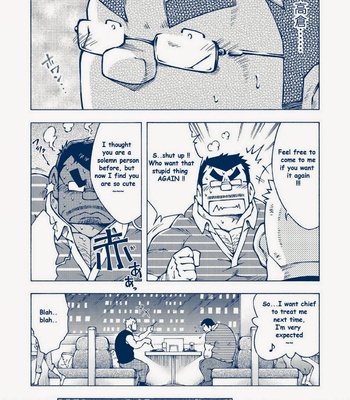 [NODA Gaku] Inogashira Takeru [Eng/JP] – Gay Manga sex 19
