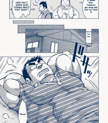 [NODA Gaku] Inogashira Takeru [Eng/JP] – Gay Manga sex 22