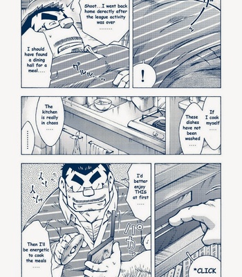 [NODA Gaku] Inogashira Takeru [Eng/JP] – Gay Manga sex 23