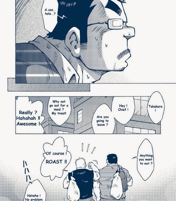 [NODA Gaku] Inogashira Takeru [Eng/JP] – Gay Manga sex 25