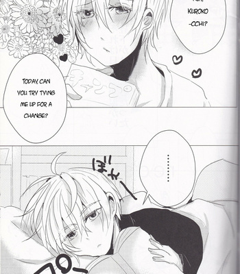 [momo (Ayura)] Redstrung – Kuroko no Basket dj [ENG] – Gay Manga sex 3