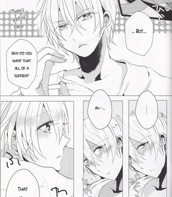 [momo (Ayura)] Redstrung – Kuroko no Basket dj [ENG] – Gay Manga sex 5