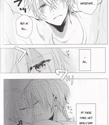 [momo (Ayura)] Redstrung – Kuroko no Basket dj [ENG] – Gay Manga sex 6