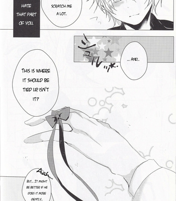[momo (Ayura)] Redstrung – Kuroko no Basket dj [ENG] – Gay Manga sex 12
