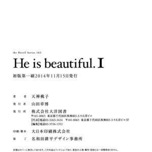 [TENZEN Momoko] He Is Beautiful [Eng] – Gay Manga sex 183