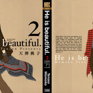 [TENZEN Momoko] He Is Beautiful [Eng] – Gay Manga sex 185