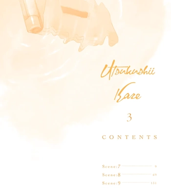 [Nagira Yuu, Kitano Megumi] Utsukushii Kare – Vol.03 [Eng] – Gay Manga sex 6