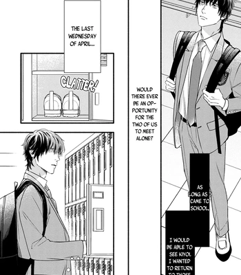 [Nagira Yuu, Kitano Megumi] Utsukushii Kare – Vol.03 [Eng] – Gay Manga sex 28