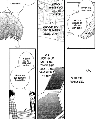 [Nagira Yuu, Kitano Megumi] Utsukushii Kare – Vol.03 [Eng] – Gay Manga sex 85