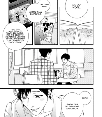 [Nagira Yuu, Kitano Megumi] Utsukushii Kare – Vol.03 [Eng] – Gay Manga sex 88