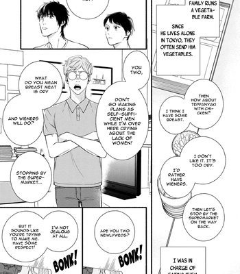 [Nagira Yuu, Kitano Megumi] Utsukushii Kare – Vol.03 [Eng] – Gay Manga sex 113