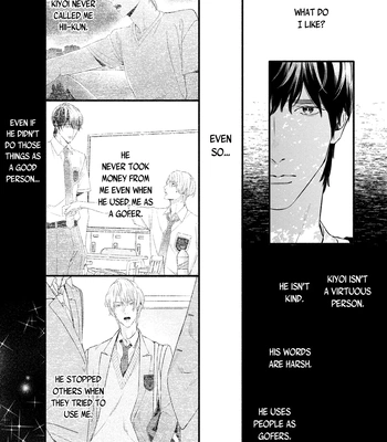 [Nagira Yuu, Kitano Megumi] Utsukushii Kare – Vol.03 [Eng] – Gay Manga sex 181