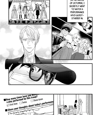 [Nagira Yuu, Kitano Megumi] Utsukushii Kare – Vol.03 [Eng] – Gay Manga sex 186