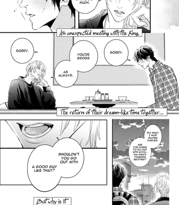 [Nagira Yuu, Kitano Megumi] Utsukushii Kare – Vol.03 [Eng] – Gay Manga sex 196