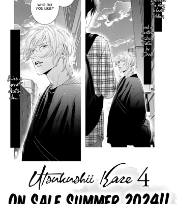 [Nagira Yuu, Kitano Megumi] Utsukushii Kare – Vol.03 [Eng] – Gay Manga sex 197