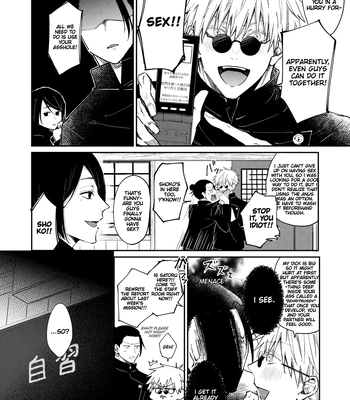 [Tsukasa] Jujutsu Kaisen dj – Yoru datte Omae to Shitai – I want to make love to you [Eng] – Gay Manga sex 12