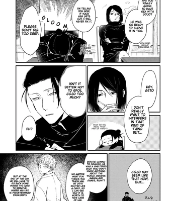 [Tsukasa] Jujutsu Kaisen dj – Yoru datte Omae to Shitai – I want to make love to you [Eng] – Gay Manga sex 13