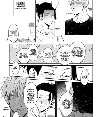 [Tsukasa] Jujutsu Kaisen dj – Yoru datte Omae to Shitai – I want to make love to you [Eng] – Gay Manga sex 16