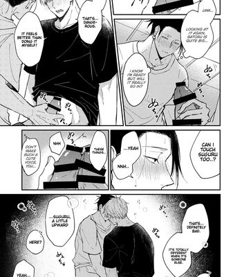 [Tsukasa] Jujutsu Kaisen dj – Yoru datte Omae to Shitai – I want to make love to you [Eng] – Gay Manga sex 17