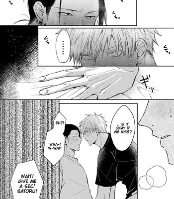 [Tsukasa] Jujutsu Kaisen dj – Yoru datte Omae to Shitai – I want to make love to you [Eng] – Gay Manga sex 18